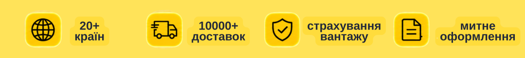 sss